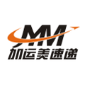 加运美速递