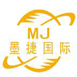 墨捷国际物流