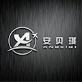 安贝琪