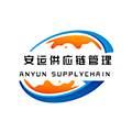 安运供应链