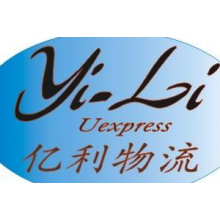 亿利物流