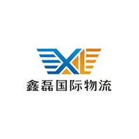 鑫磊国际物流