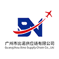 比诺供应链
