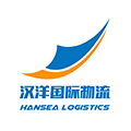 汉洋物流