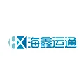 海鑫运通