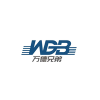 深圳市万德兄弟科技有限公司