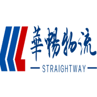 深圳市华畅物流有限公司