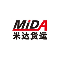深圳市米达货运代理有限公司