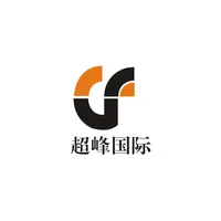 超峰国际