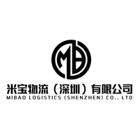 米宝物流（深圳）有限公司