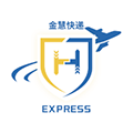 金快递