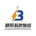 顺邦科技物流