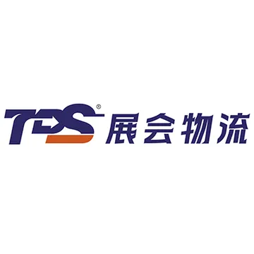 泰德胜会展
