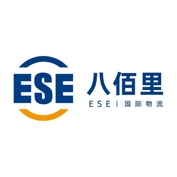 八佰里电商物流