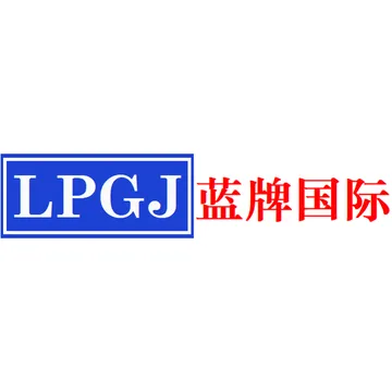 蓝牌国际物流