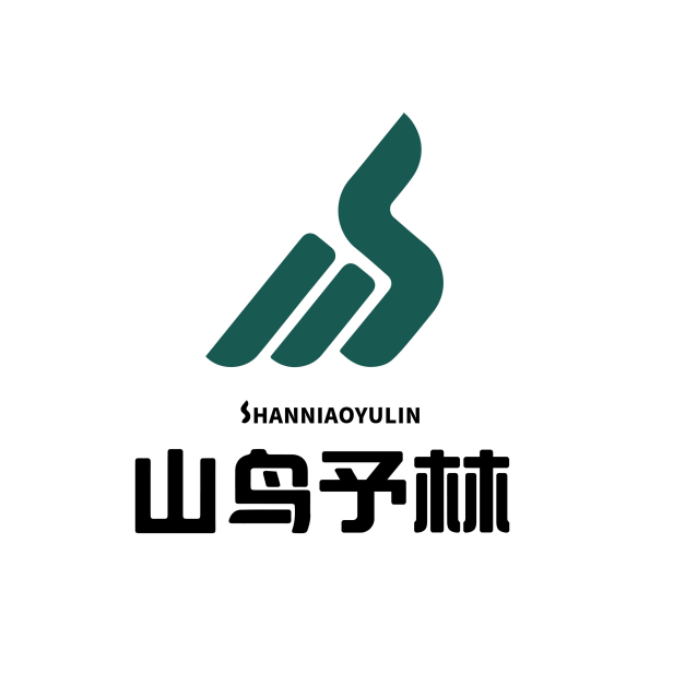 山鸟予林国际物流