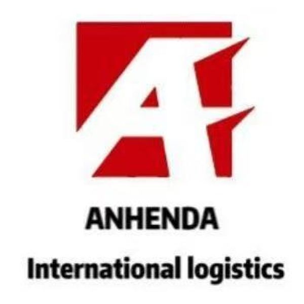 安恒达国际物流