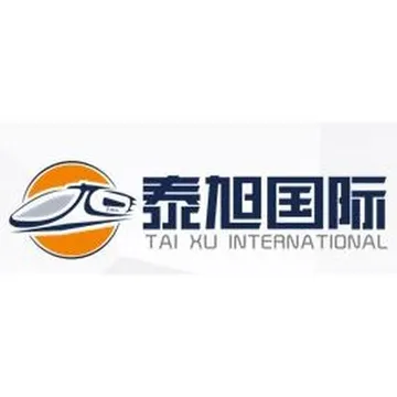 泰旭国际物流