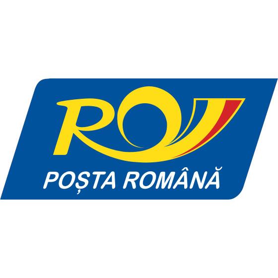 罗马尼亚邮政