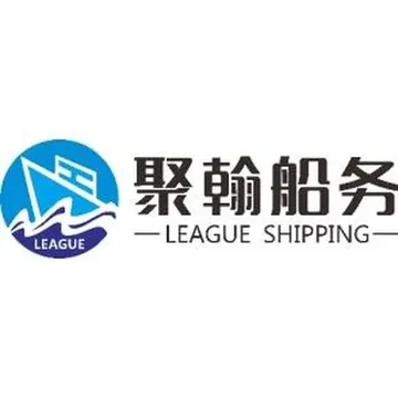 聚翰船务