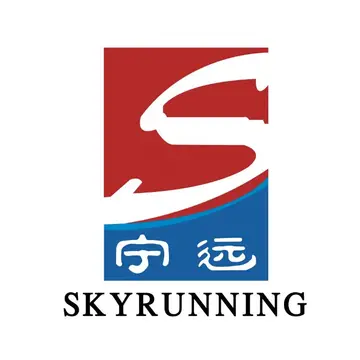 宁远国际物流