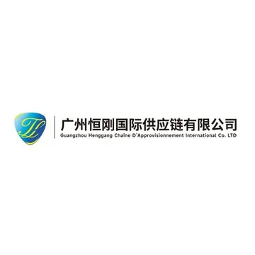 恒刚国际供应链