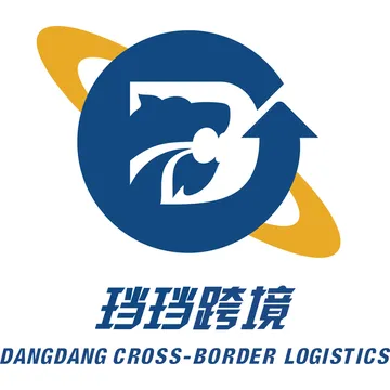 珰珰国际物流