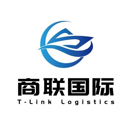 商联国际物流