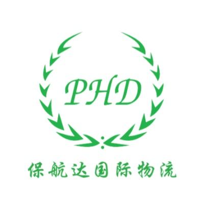 保航达国际物流