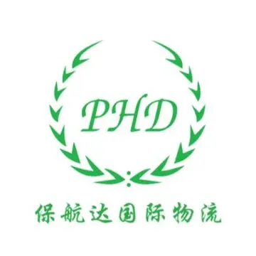 保航达国际物流