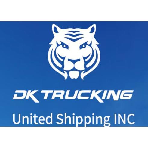 美达联航供应链