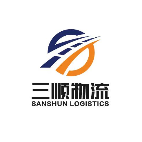 三顺物流