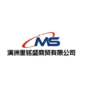 铭盛商贸