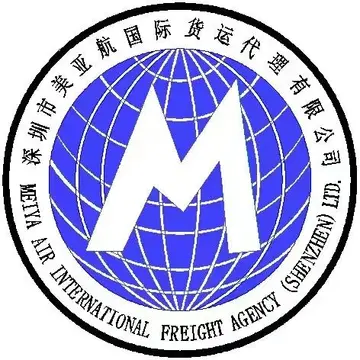 美亚航国际