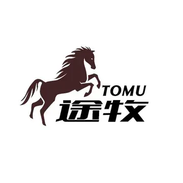 途牧供应链