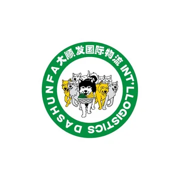 大顺发国际物流