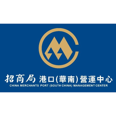 招商局港口营运中心