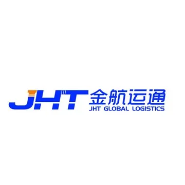 金航运通