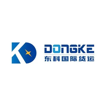 东科国际货运代理