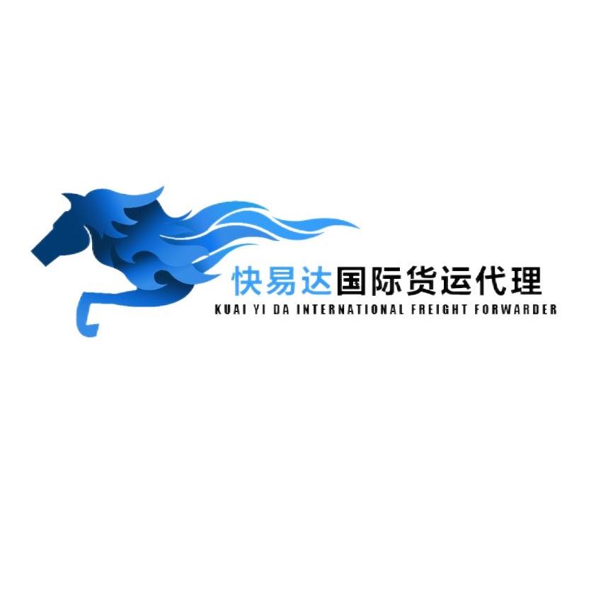 快易达国际货运