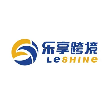 乐享跨境