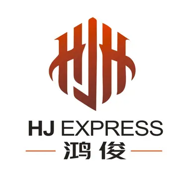 鸿俊供应链