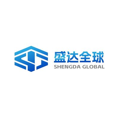 盛达全球