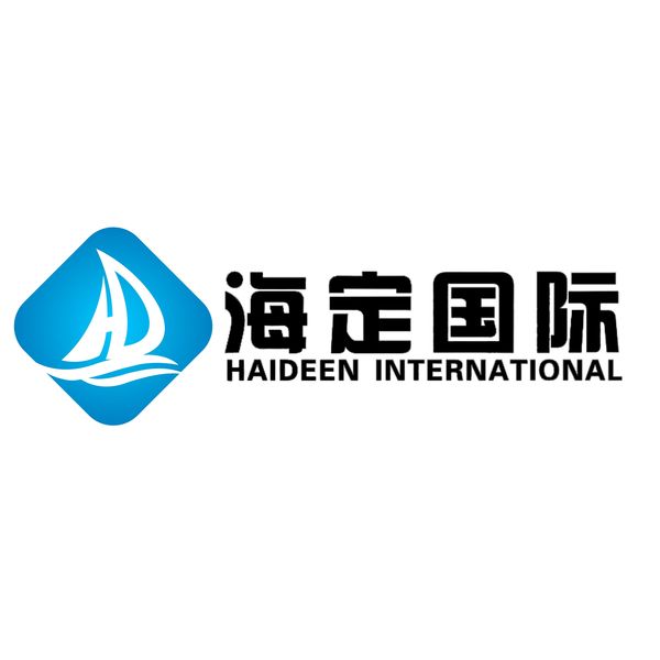海定国际物流