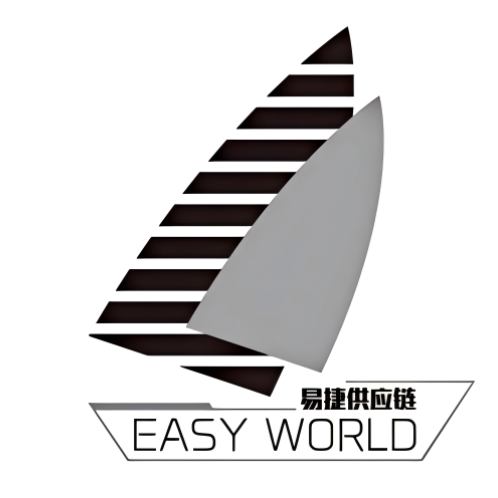 易捷供应链