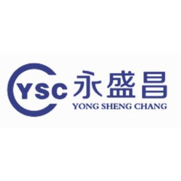 永盛昌包装制品