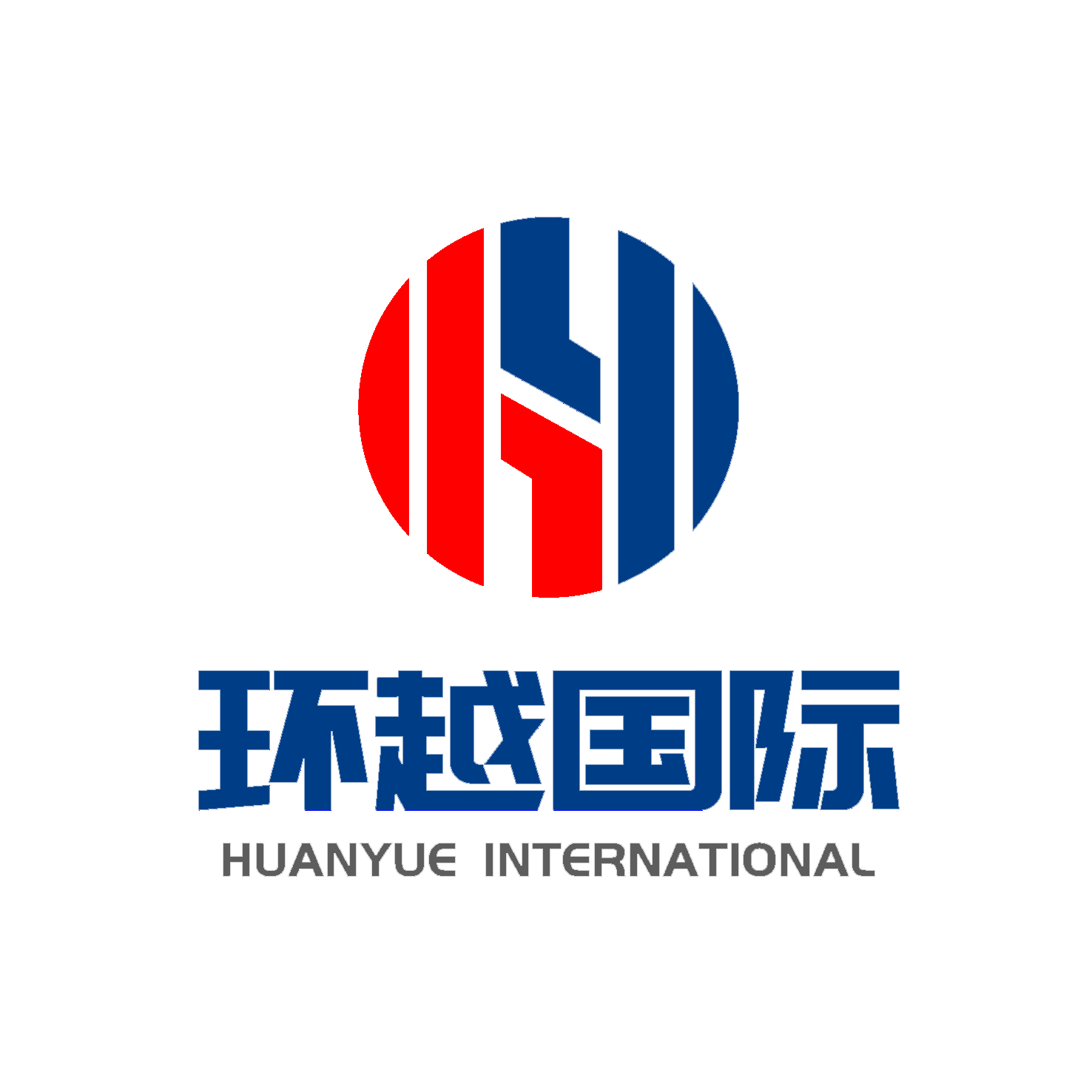 环越国际货运代理