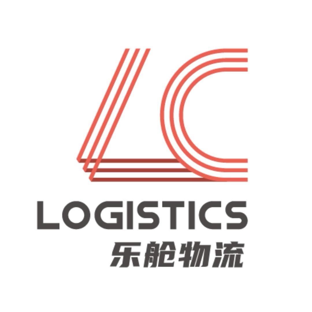 乐舱跨境供应链