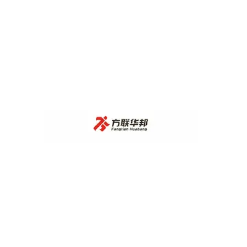 方联华邦供应链