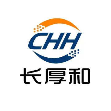 长厚和供应链
